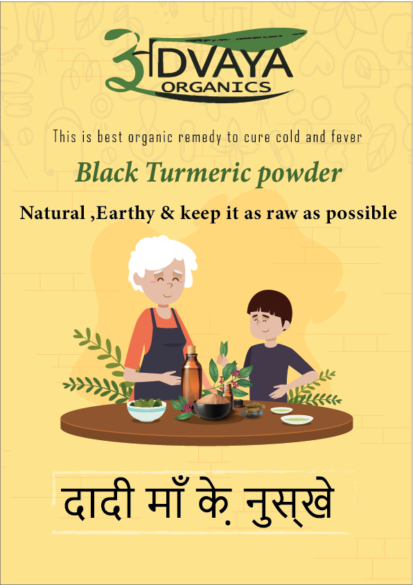 Organics poster design